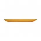 Тарілка десертна Luminarc Arty Mustard P6339 20.5 см