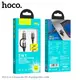 Кабель HOCO Combo 2-in-1 Type-C to Type-C/Lightning Exquisito PD charging cable X50 |1m, 3A, 60W|