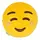 Подушка эмоджи "Smile"