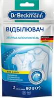Отбеливатель в экономической упаковке Dr.Beckmann 4008455599816 80 г