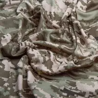 Тканина трикотажне полотно КУЛМАКС принт Піксель