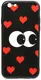 Чехол-накладка TOTO Cartoon Print Glass Case Apple iPhone 6/6s Just Eatit
