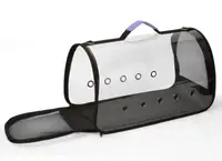 Сумка для перенесення котів та собак 50x25x27 см CosmoPet CP-10L Purple