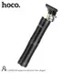 Машинка для стрижки волос HOCO Prosperous electric hair clipper DAR18 |1.5h|