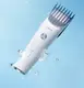 Машинка для стрижки волос Xiaomi ShowSee Electric Hair Clipper White C2-W