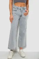 Джинсы женские однотонные Wide leg, цвет серый, 244R1804S21