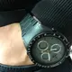 Часы наручные мужские SKMEI 2109BK