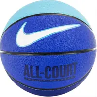 Мяч баскетбольный Nike EVERYDAY ALL COURT 8P DEFL