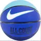 Мяч баскетбольный Nike EVERYDAY ALL COURT 8P DEFL