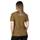 Футболка Pani Chiton CoolPass Grid 2.0 Койот (8967), 2XL