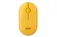Мышь компьютерная безпроводная 2E Silent WL BT Sunny yellow 2E-MF300WYW желтая