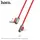 Кабель HOCO Lightning Soul secret U60 |1.2m, 2.4A|