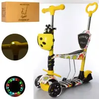 Самокат беговел I-Trike Maxi 5в1 JR3-058-L-WP6 желтый