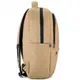 Рюкзак GoPack Сity GO21-157L-1 20 л бежевый