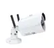 3G камера Jimi JH012 4G, WiFi, IP