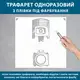 Трафарет для покраски для автомастерской с надписью Garage, одноразовый из самоклеящейся пленки 116 х 118 см