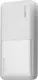 Портативная батарея 20000 mAh Linon Remax RPP-136-White