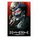 Постер "Death Note (Shinigami)" 61 х 91,5 см
