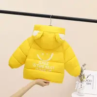 Демісезонна курточка Smile жовта 10565, розмір 100