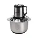 Чоппер Sokany SK-7015 с чашей на 3,9 л