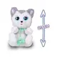 Интерактивная игрушка "BABY PAWS: Щенок хаски Флоуи"