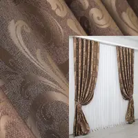 Комплект штор (2шт. 1х2,75м.) Лен рогожка, коллекция "Лилия". Цвет коричневый. Код 738ш 31-235
