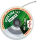Поводковый материал Carp Zoom HookLink 3x3 brown, 35lb, 20M быстротонкий