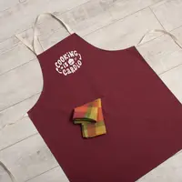 Фартук "Cooking is my cardio", Бургунди, английский