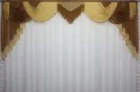 Ламбрекен из ткани шифон на карниз 3м №045л, цвет коричневый с янтарным Код 60-079