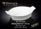 Форма для запекания WILMAX 22 см. WL-997009