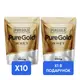 Whey Protein - 2300g x10 + x1 Whey Protein - 2300g в подарунок!