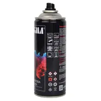 Эмаль аэрозольная акриловая 400мл RAL 2004 оранжевый глянец SIGMA (2737031)