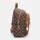 Женский рюкзак Monsen C1nn7033br-brown