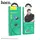 Наушники HOCO Belle Universal M75 |1,2m, Mic|