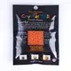Гидрогель декоративный аналог orbeez орбиз (оранжевый)
