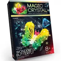 Творчество "MAGIC CRYSTAL" ДАНКО - ТОЙС