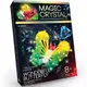 Творчество "MAGIC CRYSTAL" ДАНКО - ТОЙС