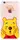 Чехол-накладка TOTO TPU case Disney iPhone 6/6s Winnie the Pooh