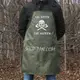 Фартук оливковый (рейнар) с вашим принтом - Где варяги там напряги