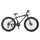 Спортивный велосипед Profi Shimano 26" (EB26POWER 1.0 
S26.5) Черный