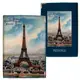 Обложка на паспорт Eiffel Tower Paris (ткань)