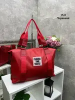 Бордо велика вмістка універсальна сумка з непромокаючої плащівки на блискавці (1541)