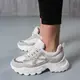 Кроссовки женские Fashion Fortune 3776 40 размер 25 см Белый