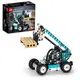Конструктор игровой Technic Телескопический погрузчик 42133 143 детали