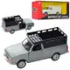 Машинка инерционная Auto Mir AS-2268 12 см