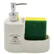 Дозатор для мыла Stenson Sweet Home MС-3511 250 мл
