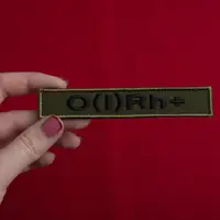 Шеврон на липучці група крові 1+ 2х12 см для позначення групи крові військова нашивка патч для одягу перша