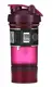 Шейкер спортивний BlenderBottle ProStak 22oz/650ml з 2-ма контейнерами Plum