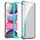 Защитное стекло ESR для iPhone 11 / XR Screen Shield 3D Privacy, 1 шт (3C03196120101)