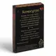 ИГРАЛЬНЫЕ КАРТЫ "КАМАСУТРА", 36 карт